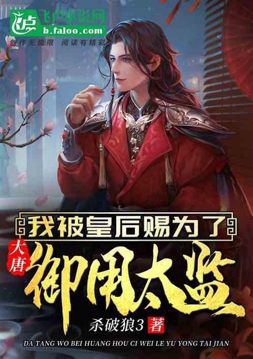 解答无厘头问题,尽在试用期觉得工作不合适可以辞职吗?